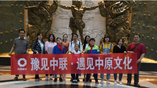 博天堂(918.com)官网-918博天堂,让你更杰出