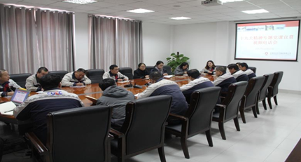 博天堂(918.com)官网-918博天堂,让你更杰出