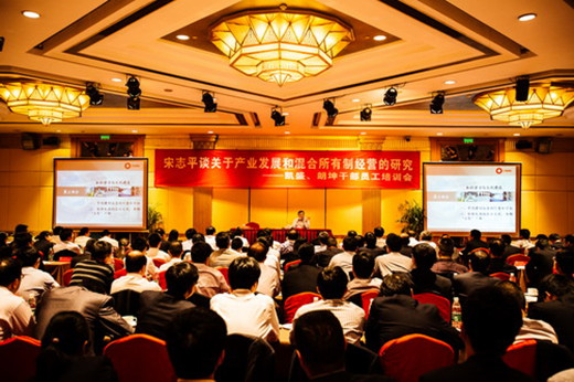 博天堂(918.com)官网-918博天堂,让你更杰出