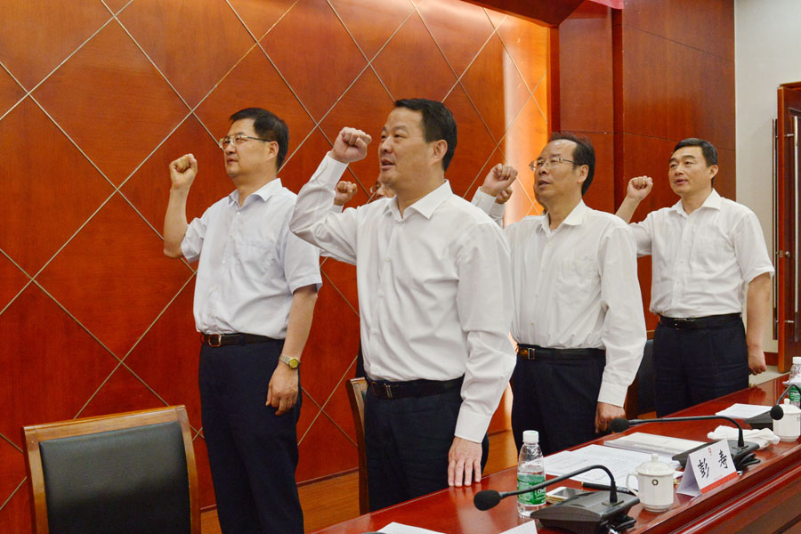 博天堂(918.com)官网-918博天堂,让你更杰出