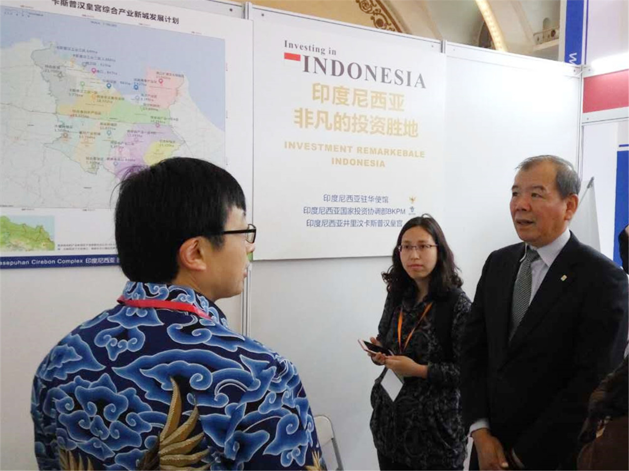 博天堂(918.com)官网-918博天堂,让你更杰出