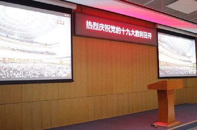 博天堂(918.com)官网-918博天堂,让你更杰出