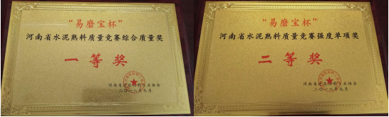 博天堂(918.com)官网-918博天堂,让你更杰出