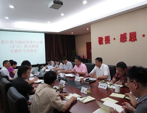 博天堂(918.com)官网-918博天堂,让你更杰出