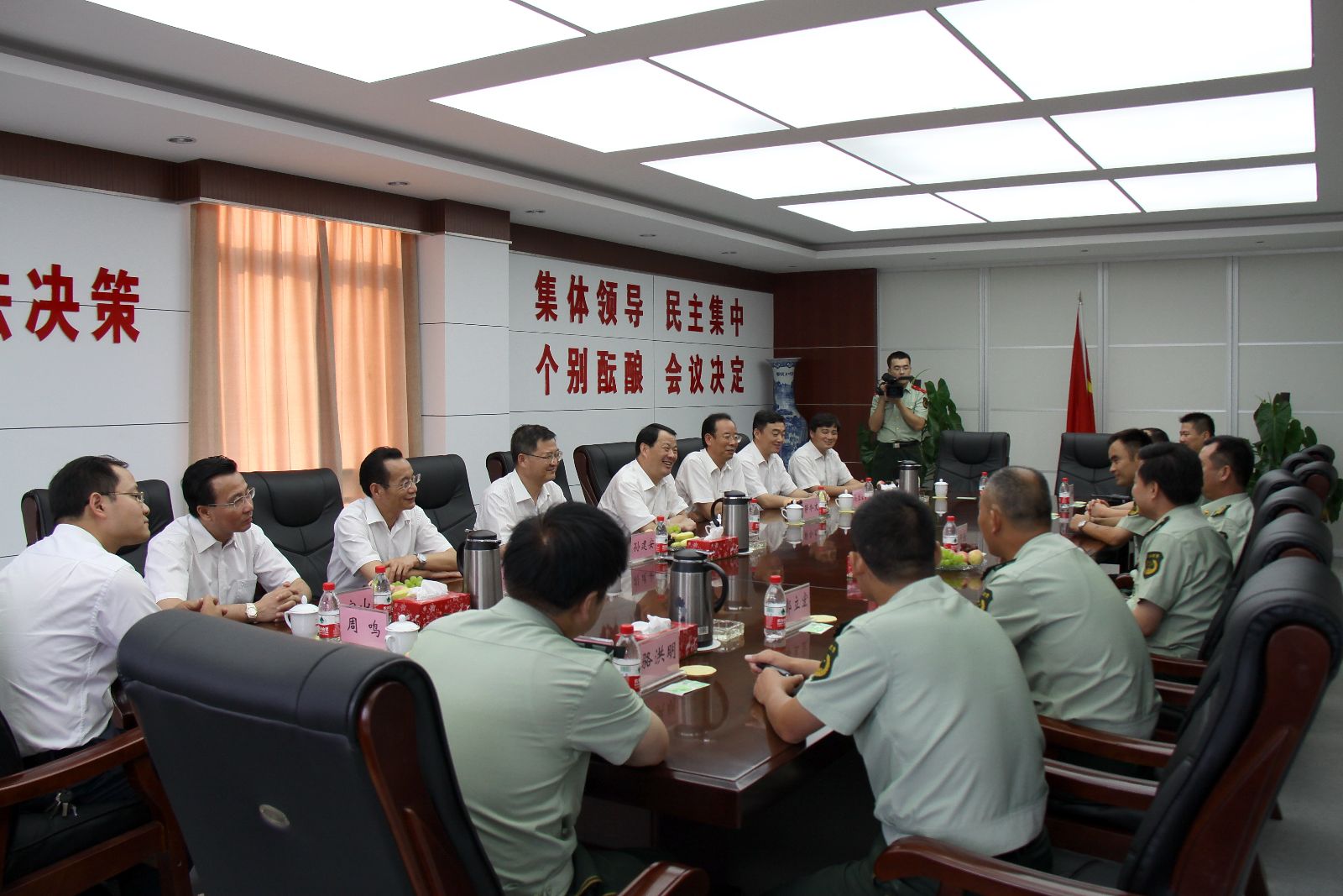 博天堂(918.com)官网-918博天堂,让你更杰出