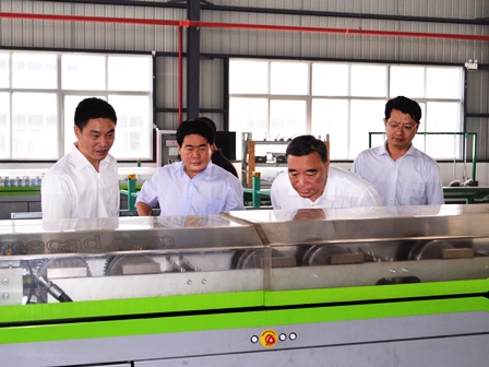 博天堂(918.com)官网-918博天堂,让你更杰出