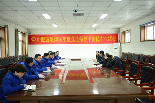 博天堂(918.com)官网-918博天堂,让你更杰出