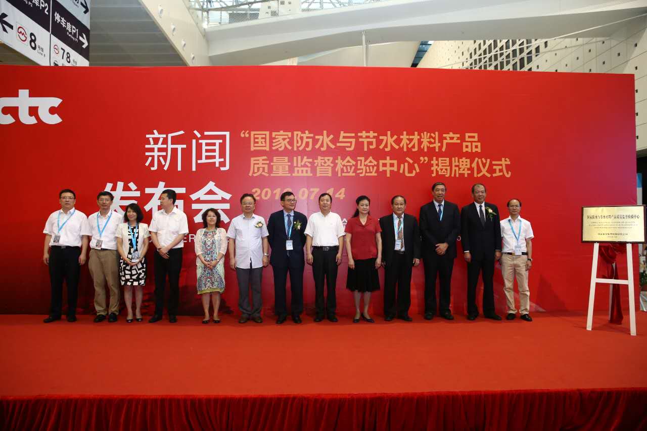 博天堂(918.com)官网-918博天堂,让你更杰出