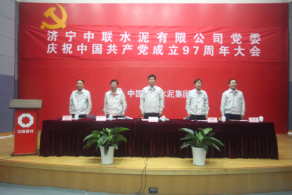 博天堂(918.com)官网-918博天堂,让你更杰出