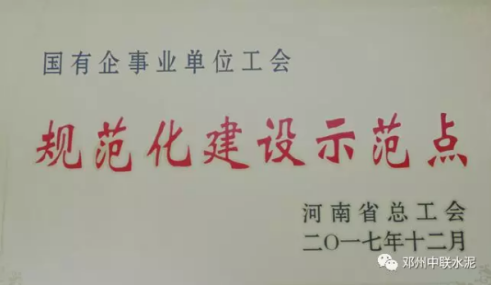 博天堂(918.com)官网-918博天堂,让你更杰出