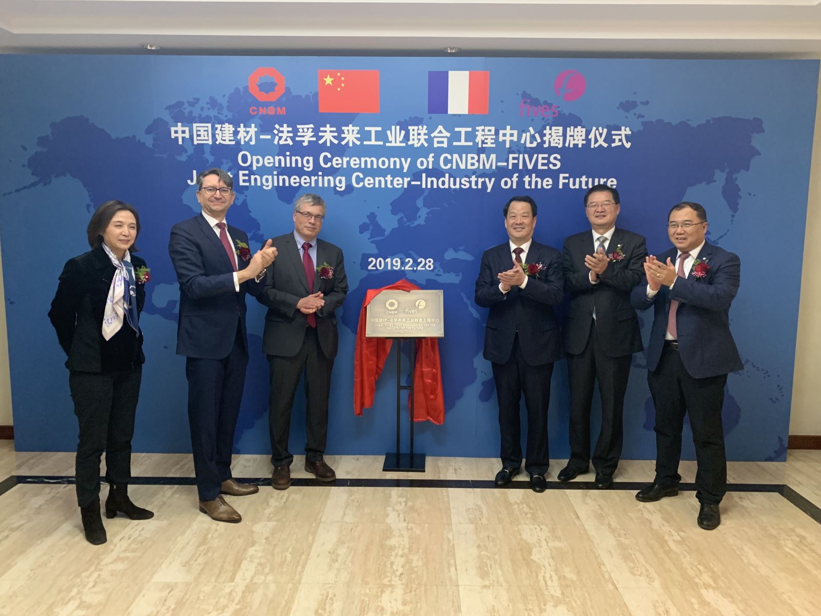 博天堂(918.com)官网-918博天堂,让你更杰出