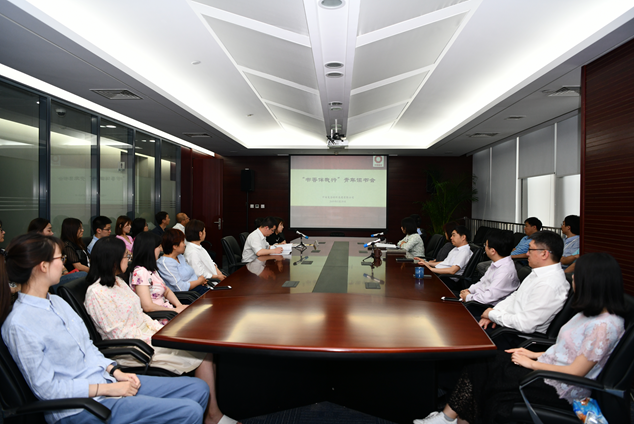 博天堂(918.com)官网-918博天堂,让你更杰出