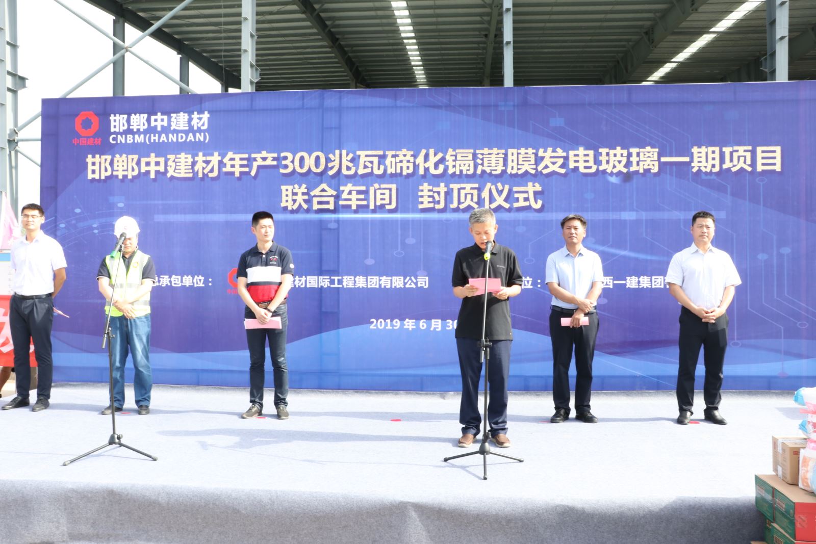 博天堂(918.com)官网-918博天堂,让你更杰出