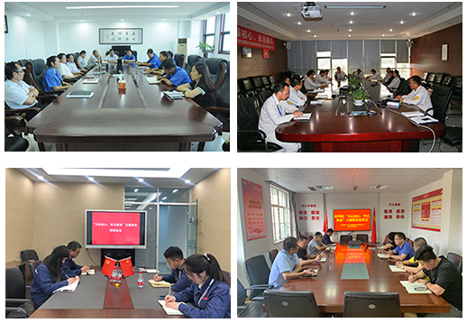 博天堂(918.com)官网-918博天堂,让你更杰出