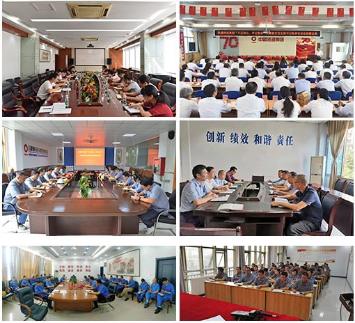 博天堂(918.com)官网-918博天堂,让你更杰出