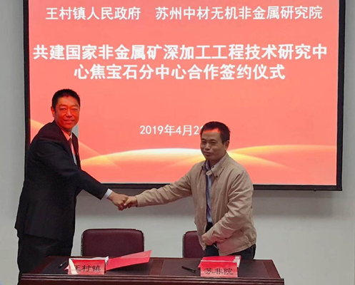 博天堂(918.com)官网-918博天堂,让你更杰出