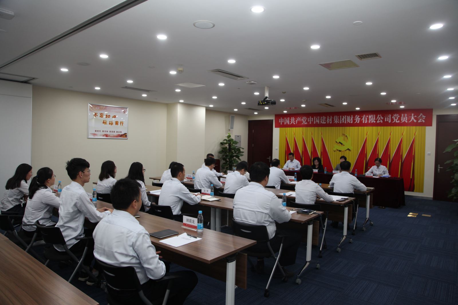 博天堂(918.com)官网-918博天堂,让你更杰出