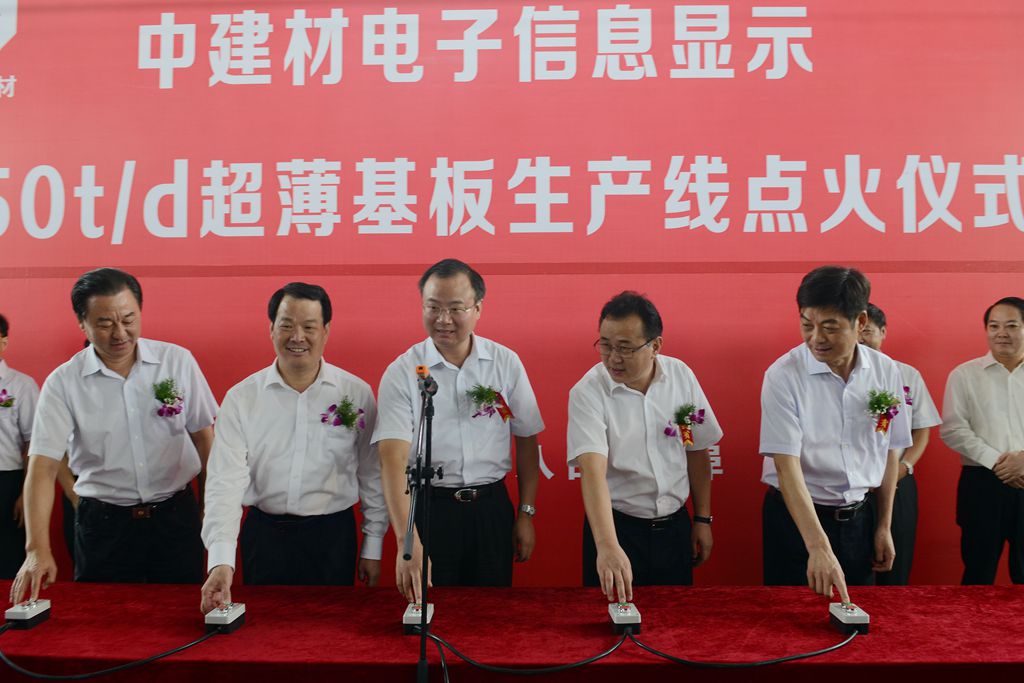 博天堂(918.com)官网-918博天堂,让你更杰出