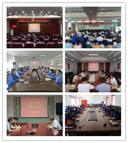 博天堂(918.com)官网-918博天堂,让你更杰出