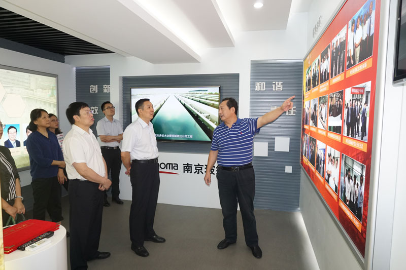 博天堂(918.com)官网-918博天堂,让你更杰出