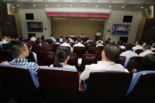 博天堂(918.com)官网-918博天堂,让你更杰出