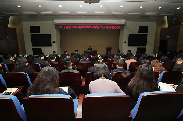 博天堂(918.com)官网-918博天堂,让你更杰出