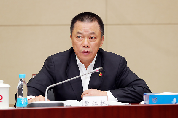 博天堂(918.com)官网-918博天堂,让你更杰出