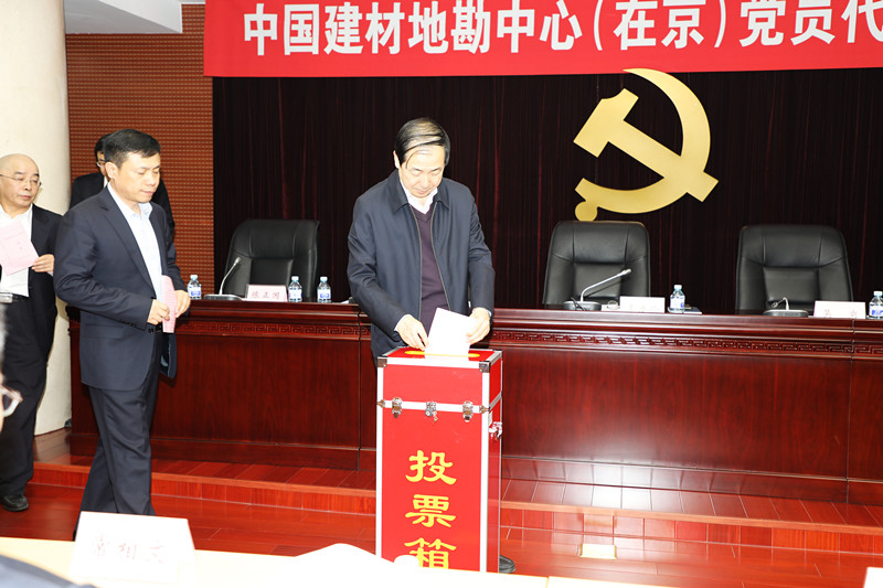 博天堂(918.com)官网-918博天堂,让你更杰出