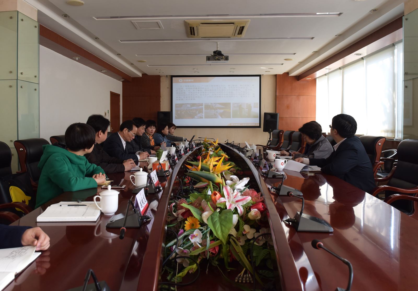 博天堂(918.com)官网-918博天堂,让你更杰出