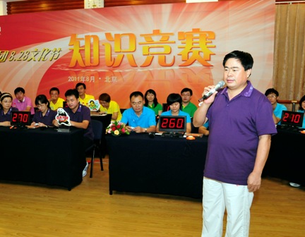 博天堂(918.com)官网-918博天堂,让你更杰出