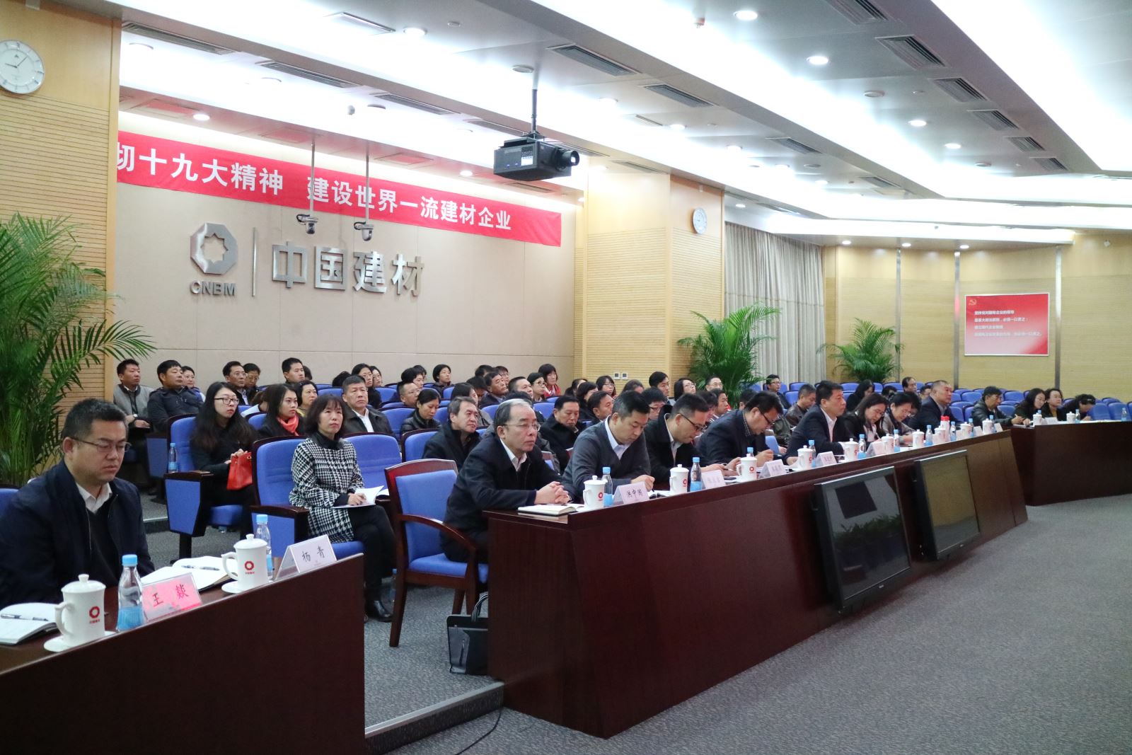 博天堂(918.com)官网-918博天堂,让你更杰出