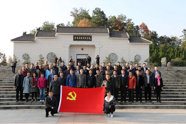 博天堂(918.com)官网-918博天堂,让你更杰出