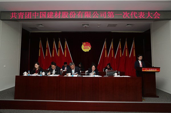 博天堂(918.com)官网-918博天堂,让你更杰出