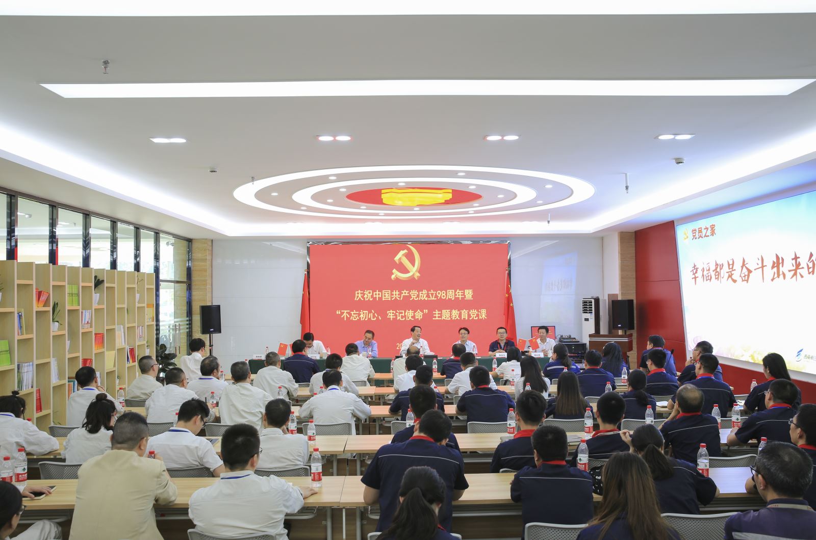 博天堂(918.com)官网-918博天堂,让你更杰出