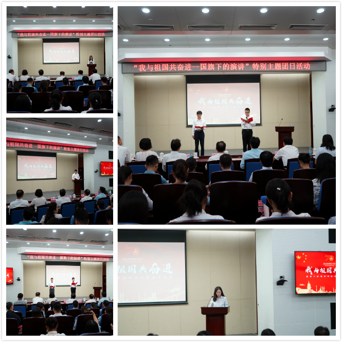 博天堂(918.com)官网-918博天堂,让你更杰出