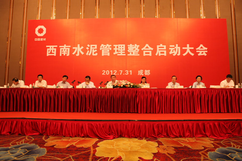 博天堂(918.com)官网-918博天堂,让你更杰出