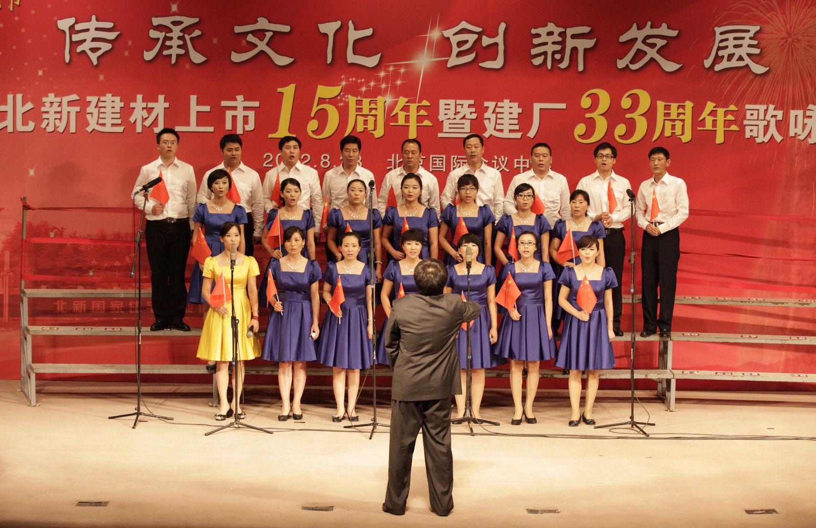 博天堂(918.com)官网-918博天堂,让你更杰出