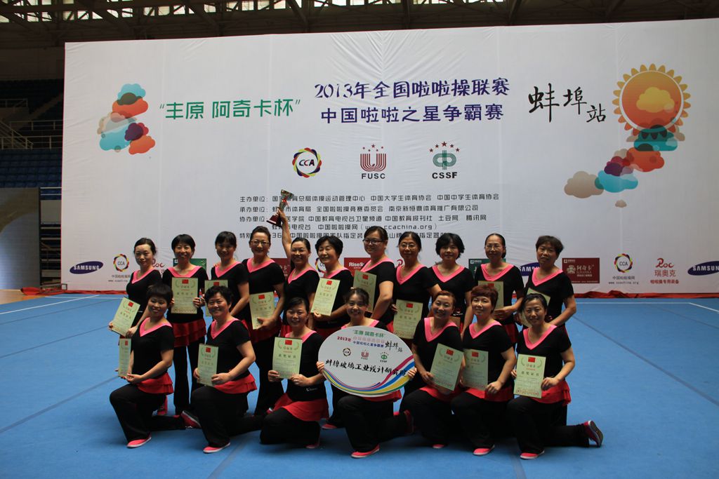 博天堂(918.com)官网-918博天堂,让你更杰出