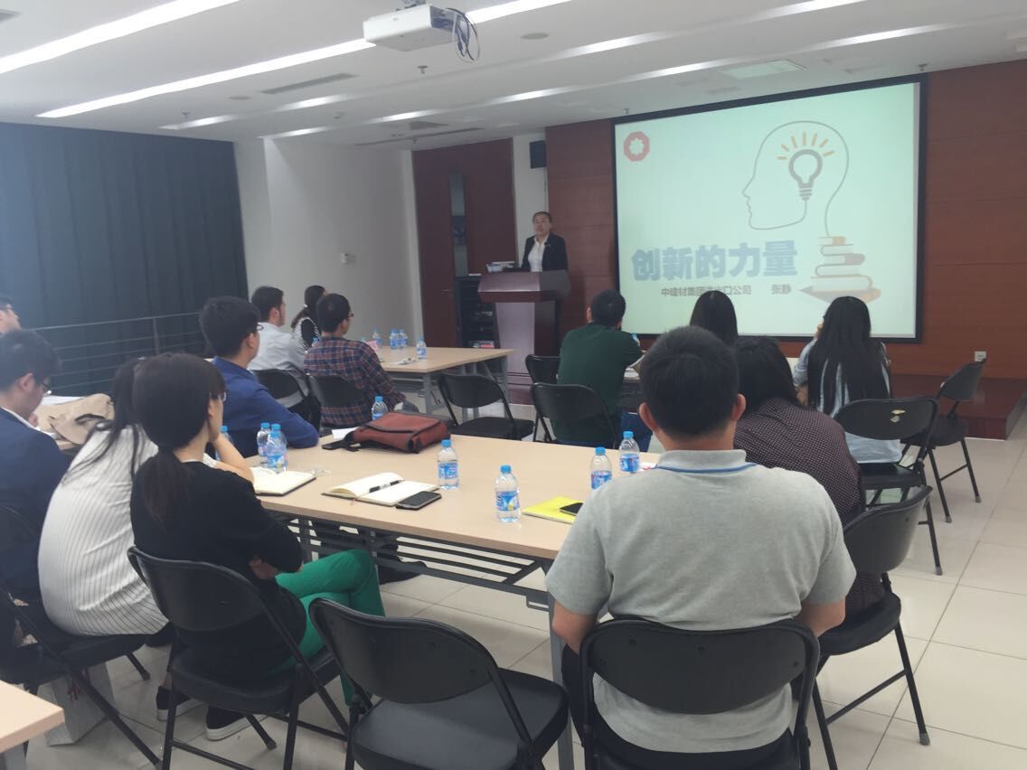 博天堂(918.com)官网-918博天堂,让你更杰出