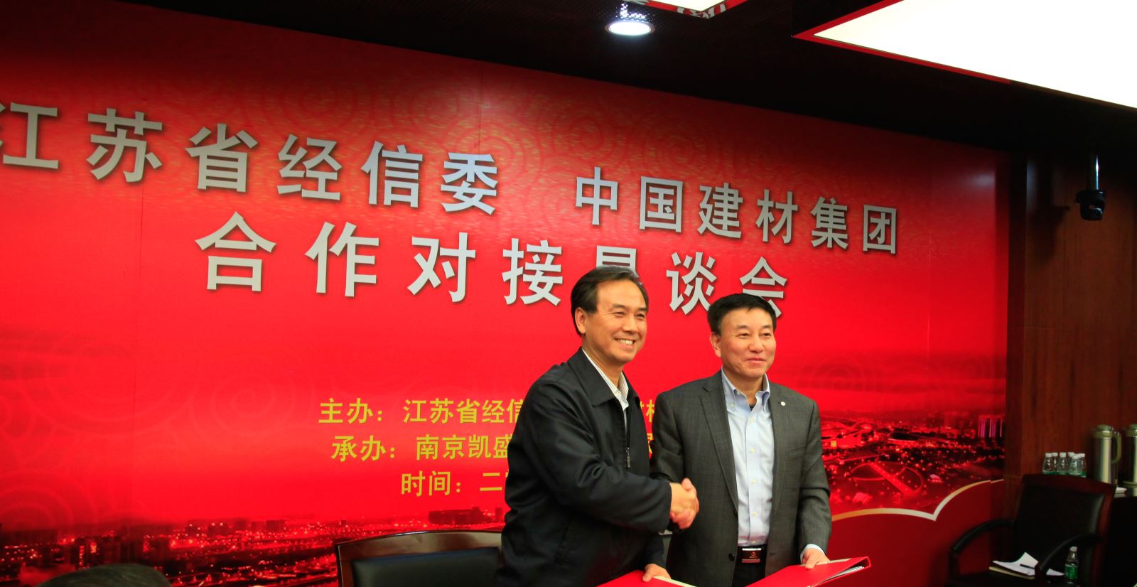 博天堂(918.com)官网-918博天堂,让你更杰出