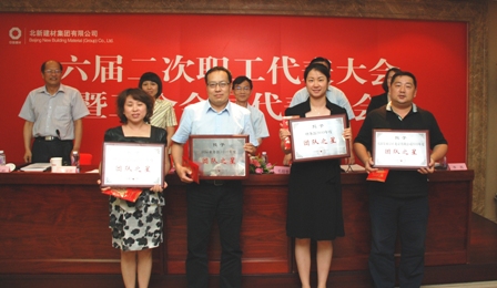 博天堂(918.com)官网-918博天堂,让你更杰出