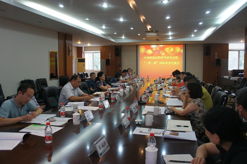 博天堂(918.com)官网-918博天堂,让你更杰出