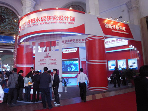 博天堂(918.com)官网-918博天堂,让你更杰出