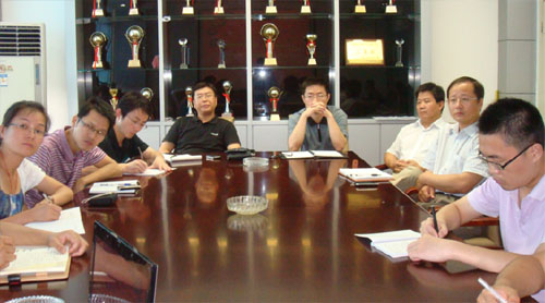 博天堂(918.com)官网-918博天堂,让你更杰出