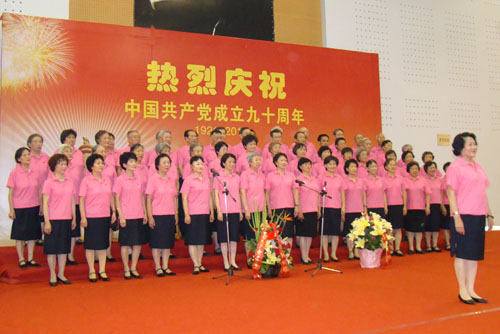 博天堂(918.com)官网-918博天堂,让你更杰出