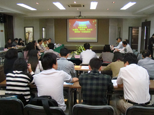 博天堂(918.com)官网-918博天堂,让你更杰出