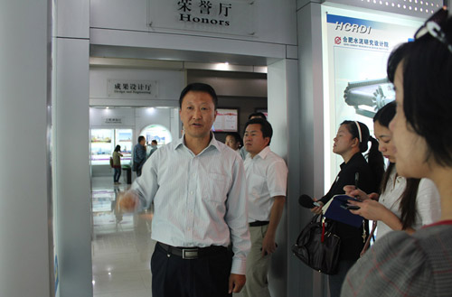 博天堂(918.com)官网-918博天堂,让你更杰出