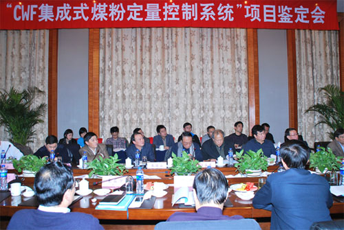 博天堂(918.com)官网-918博天堂,让你更杰出