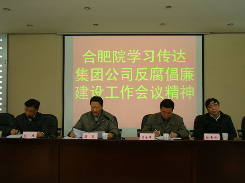 博天堂(918.com)官网-918博天堂,让你更杰出