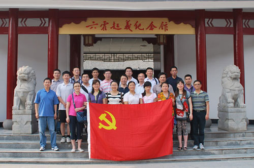 博天堂(918.com)官网-918博天堂,让你更杰出